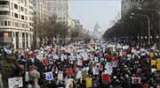 Χιλιάδες διαδήλωσαν στην Ουάσιγκτον κατά της αστυνομικής βίας σε αφροαμερικανούς