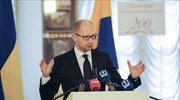 Ευρωπαϊκές πιέσεις για μεταρρυθμίσεις στην Ουκρανία