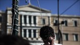 26η ημέρα διαμαρτυρίας των Σύρων Προσφύγων στο Σύνταγμα