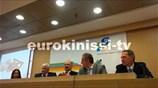 Παρουσίαση του νέου ελληνικού εμπορικού σήματος