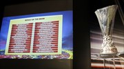 Europa League: Η κλήρωση της φάσης των 