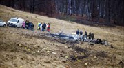 Ρουμανία: Τέσσερις νεκροί σε δυστύχημα με ελικόπτερο