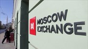 Ισχυροί κλυδωνισμοί στο ρωσικό χρηματιστήριο -  Διεσώθη ο Micex