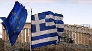 Ελλάδα: Ξεκινά η διαδικασία για την ανάδειξη Προέδρου της Δημοκρατίας