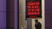 Μίνι ράλι καταγράφει το ρωσικό νόμισμα