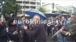 Ένταση στη συγκέντρωση των σχολικών φυλάκων