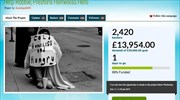 Συγκέντρωσε 27.000 ευρώ για άστεγο που προσφέρθηκε να της πληρώσει ταξί