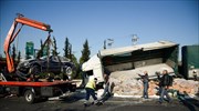 Χωρίς θύματα το νέο τροχαίο στο 61ο χλμ. της Αθηνών - Λαμίας