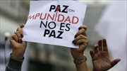 Κολομβία: Κατάπαυση του πυρός επ΄αόριστον ανακοίνωσαν οι FARC