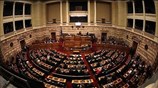 Ελλάδα: Άκαρπη η πρώτη ψηφοφορία για την εκλογή Προέδρου της Δημοκρατίας