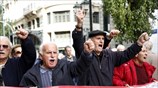 Πορεία συνταξιούχων στο υπουργείο Εργασίας