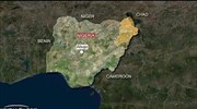 Νιγηρία: Πάνω από 100 γυναίκες και παιδιά απήγαγε η Μπόκο Χαράμ