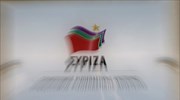 Bloomberg: Ποιες είναι οι θέσεις του ΣΥΡΙΖΑ για την οικονομία