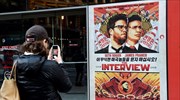 Πληρώνει για να προβάλει την ταινία «The Interview» ο Πάολο Κοέλιο