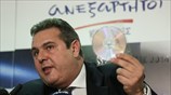 Συνέντευξη Τύπου Π. Καμμένου για την καταγγελία απόπειρας χρηματισμού του Π. Χαϊκάλη