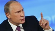 Πούτιν: Το στρατιωτικό δόγμα της Ρωσίας είναι αμυντικό