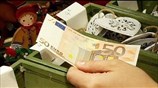 Γερμανία: βελτίωση καταναλωτικού, επιχειρηματικού και επενδυτικού κλίματος