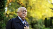 Τουρκία: Ενέκρινε το δικαστήριο ένταλμα σύλληψης του Γκιουλέν