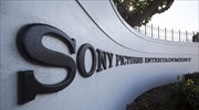 Καταδίκασαν την κυβερνοεπίθεση κατά της Sony Ιαπωνία και Νότια Κορέα