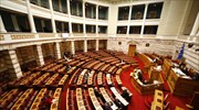 Βουλή: Τη Δευτέρα συζητείται στην Ολομέλεια η δίμηνη παράταση