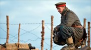 Αναπαράσταση της «Ανακωχής των Χριστουγέννων»