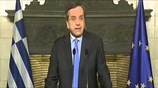 Όχι της αντιπολίτευσης στη συναινετική πρόταση του πρωθυπουργού