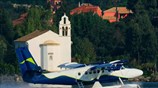 Αδειοδοτήθηκε το υδατοδρόμιο Κέρκυρας