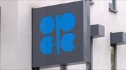 Σ. Αραβία: Φταίνε οι κερδοσκόποι  για την τιμή του πετρελαίου
