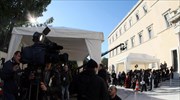 Βουλή: Αναμονή για τη δεύτερη ψηφοφορία εκλογής Προέδρου της Δημοκρατίας