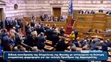 Υπέρ Στ. Δήμα 168 βουλευτές, 131 «παρών»