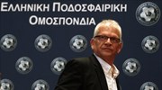 ΕΠΟ: Παραιτήθηκε ο Σαρρής