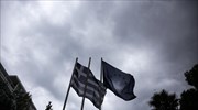 «Η τρόικα συνειδητοποιεί πως η πολιτική λιτότητας υπήρξε αντιπαραγωγική»