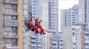 Αλεξιπτωτιστές Άγιοι Βασίληδες στην Κίνα