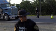Ονδούρα: Βρήκαν μεγάλη ποσότητα κοκαΐνης κρυμμένης μέσα σε ξύλα