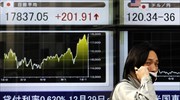 Κλείσιμο με άνοδο για το χρηματιστήριο της Ιαπωνίας