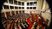 Αντίστροφη μέτρηση για Πρόεδρο ή εκλογές