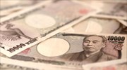 Ιαπωνία: Πακέτο δαπανών 29 δισ. δολ. για την τόνωση της οικονομίας