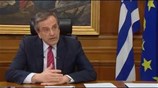Συνέντευξη του Πρωθυπουργού Αντώνη Σαμαρά στην τηλεόραση της ΝΕΡΙΤ