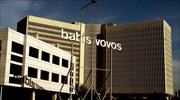 Συνελήφθη ο Μπάμπης Βωβός για χρέη στο Δημόσιο