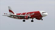 Ινδονησία: Χάθηκε από τα ραντάρ αεροσκάφος της AirAsia