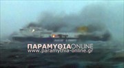 Σε εξέλιξη μεγάλη επιχείρηση εγκατάλειψης του πλοίου «Νorman Αtlantic»