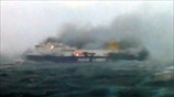 Πυρκαγιά στο πλοίο Νorman Αtlantic