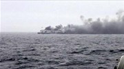 Norman Atlantic: Ένας νεκρός-συνεχίζεται η επιχείρηση διάσωσης