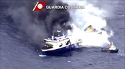 Normal Atlantic: Eπιχείρηση απεγκλωβισμού των επιβατών από σκάφος του Ιταλικού Πολεμικού Ναυτικού