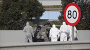 Ένας νεκρός από έκρηξη εν κινήσει Ι.Χ. στην Αττική Οδό