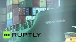 Norman Atlantic: Εικόνες από το Μπάρι