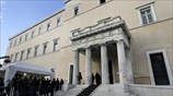 Βουλή: 3η και τελευταία ψηφοφορία για την εκλογή ΠτΔ