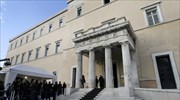 Βουλή: 3η και τελευταία ψηφοφορία για την εκλογή ΠτΔ