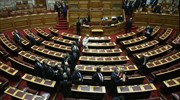 Στις 5 Φεβρουαρίου συγκροτείται η επόμενη Βουλή