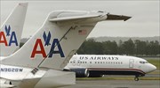 Αναγκαστική προσγείωση αεροσκάφους της American Airlines στη Τζαμάικα